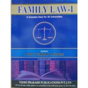 Vidhi Prakash Publication's Family Law I for BA.LL.B & LL.B By Prof. Prakash K. Mokal | A Complete Book for All Universities